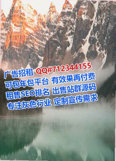 平坝代怀文化传媒有限公司